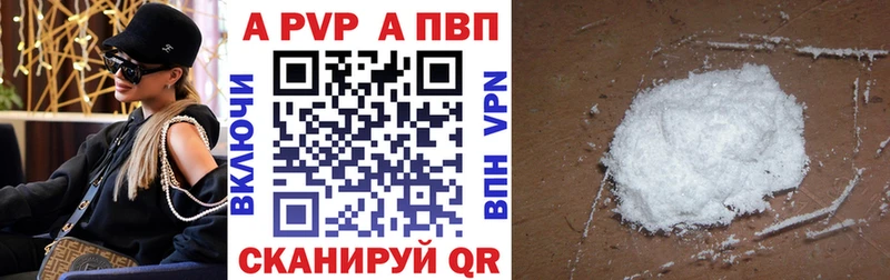 Купить закладку Канабис  МЕФ  Апшеронск