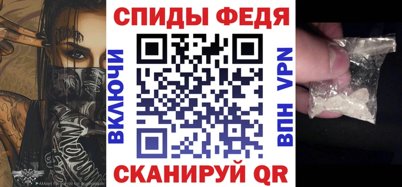Купить  Апшеронск  Амфетамин Розовый 