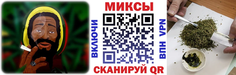 Купить где  Апшеронск  БУТИРАТ 1.4BDO 