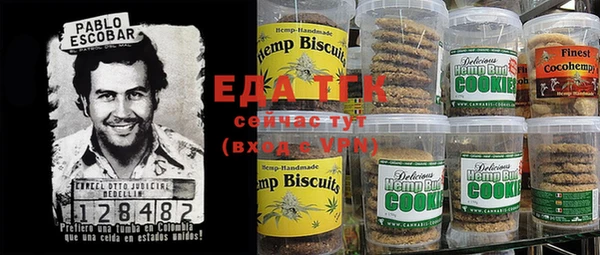 мефедрон VHQ Аша