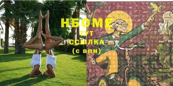 мефедрон VHQ Аша