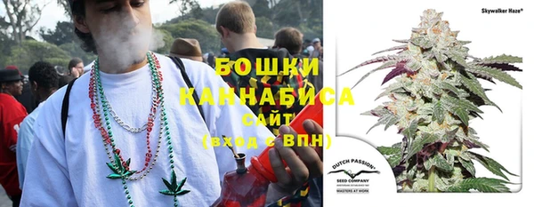 соль ск Ахтубинск